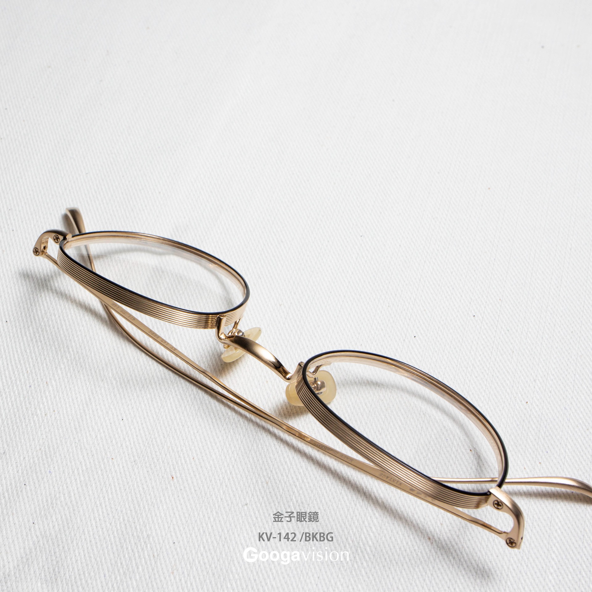 金子眼鏡 KANEKO GANKYO KV-142 ATS 定価44，000円 日本製 福井