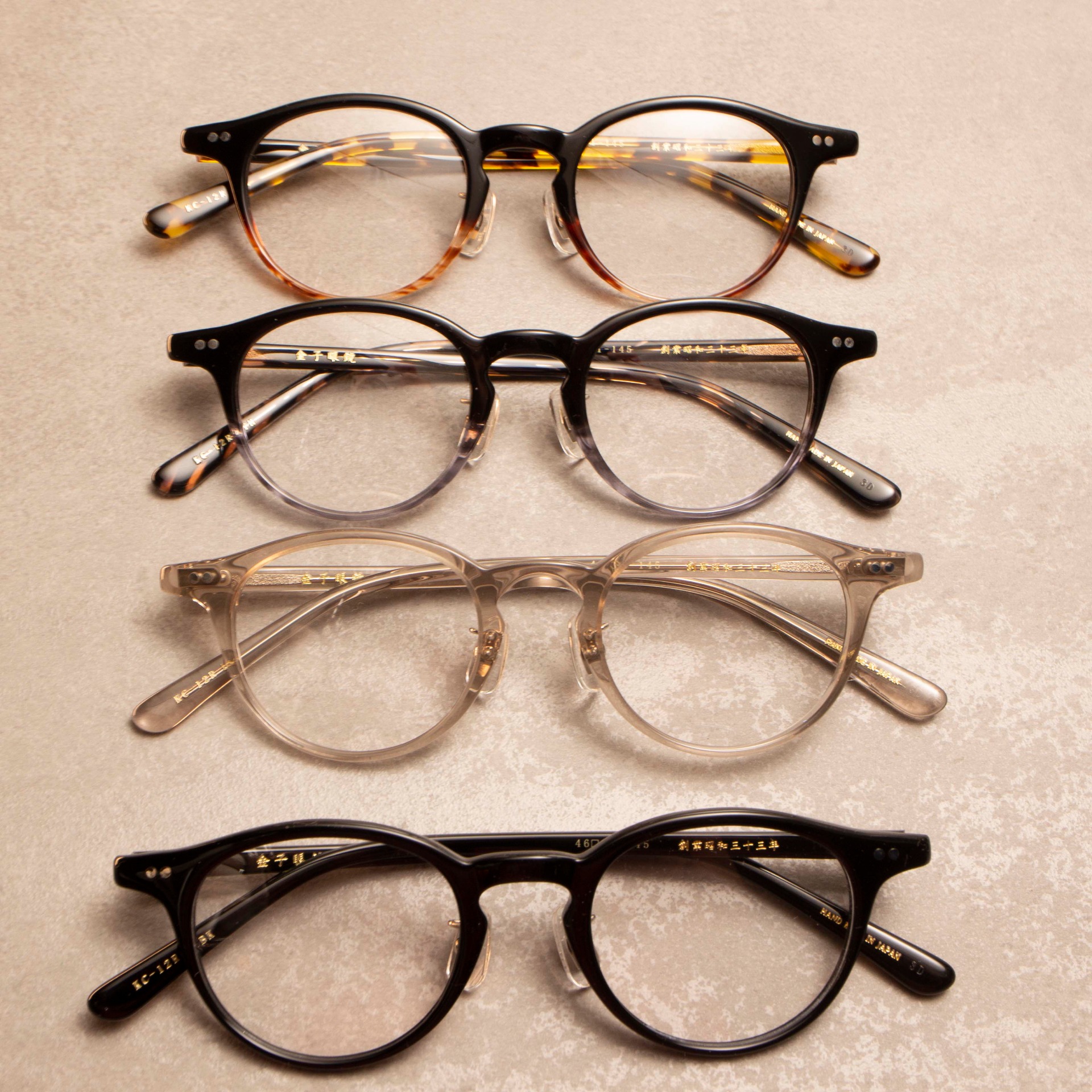 金子眼鏡 KC-12 金子眼鏡KANEKO OPTICAL CELLULOID~KC-12R~ | 金子眼鏡