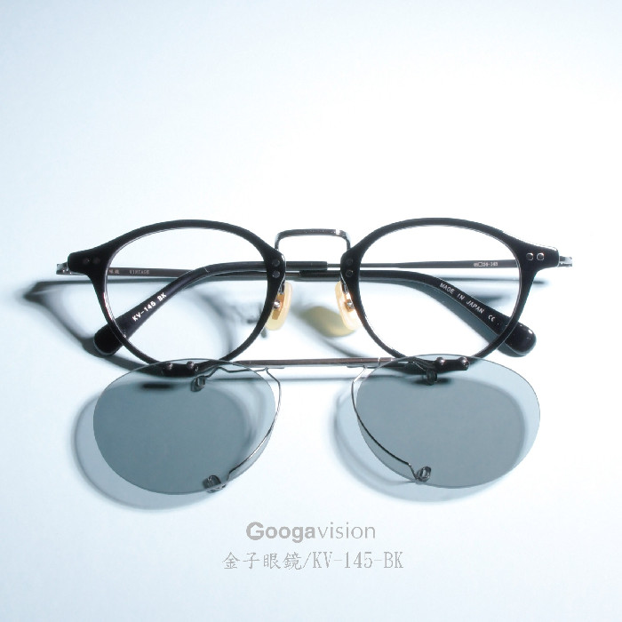金子眼鏡　KS－008　BLACK KSシリーズ】 初めてのサングラスにもおすすめなコンビネーション