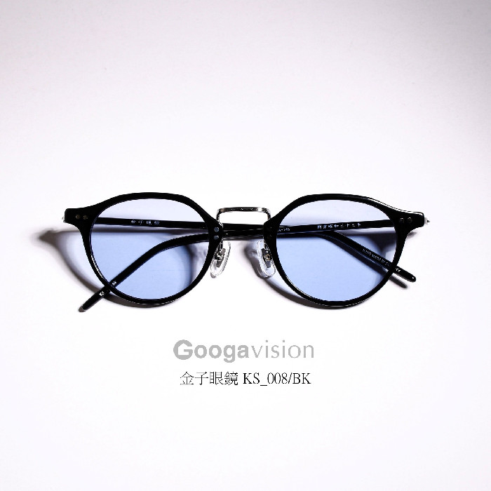 KS_008_BK_01-8.jpeg?ph=6266daf84d