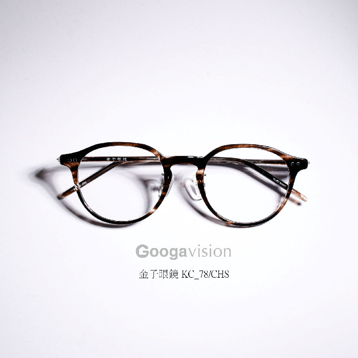 KC_78_CHS_01-9.jpeg?ph=6266daf84d