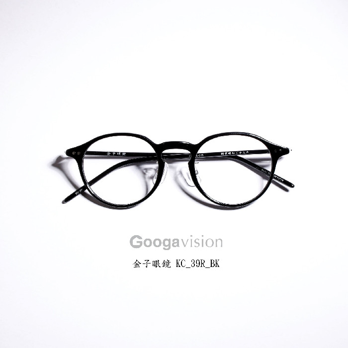 KC_39R_BK_01-3.jpeg?ph=6266daf84d