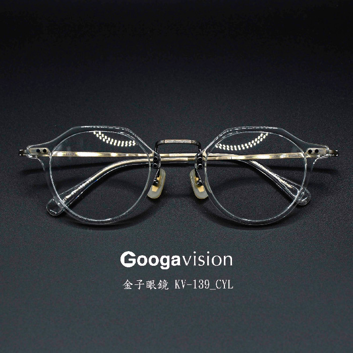 KV-139_CYL_01.jpeg?ph=6266daf84d