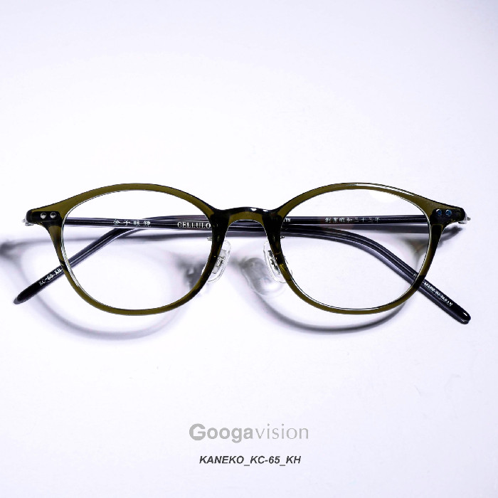 金子眼鏡】〖KC-65/KH〗